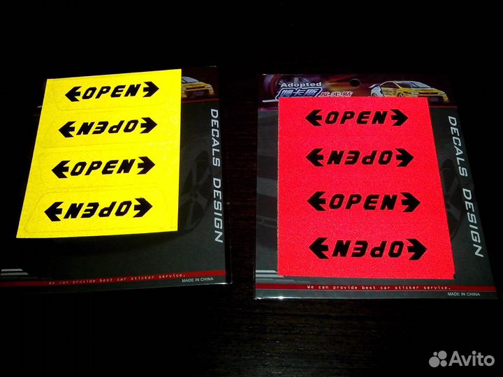 Светоотражающие наклейки на дверь авто 
