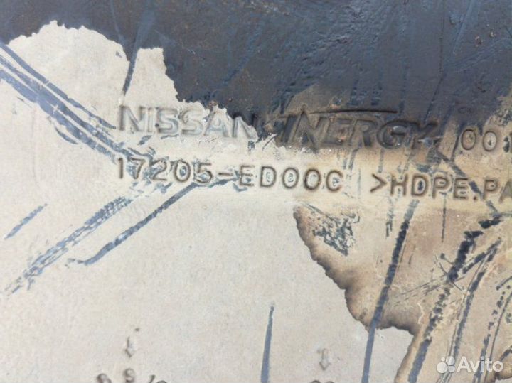 Топливный бак Nissan Tiida C11 1.5 2004-2014