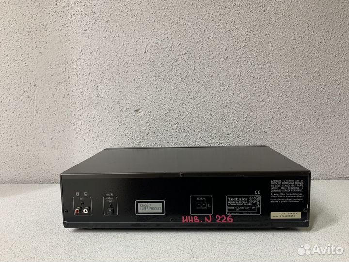 Technics compact disc player SL-PS770A