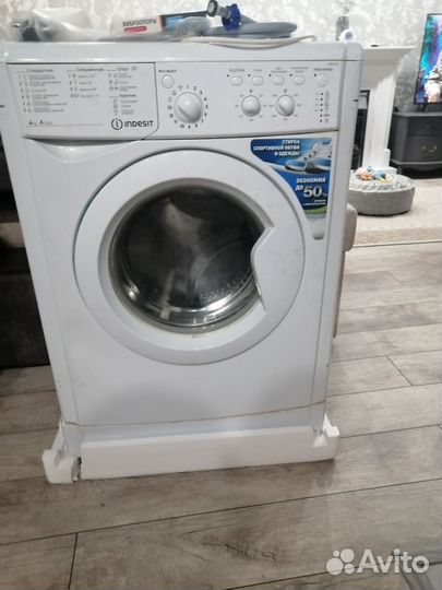 Стиральная машина автомат бу