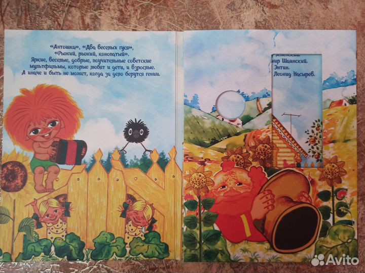 Альбомы для монет