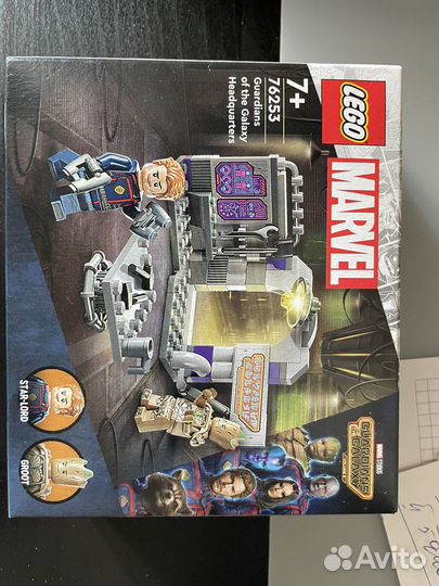 Lego marvel