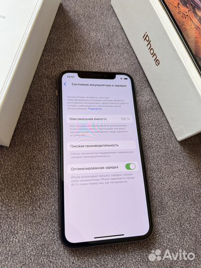 iPhone XS 64gb