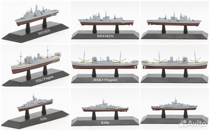 Военные Корабли в масштабах 1/900 и 1/1250