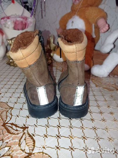 Сапоги