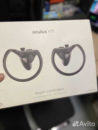 Oculus rift touch controllers