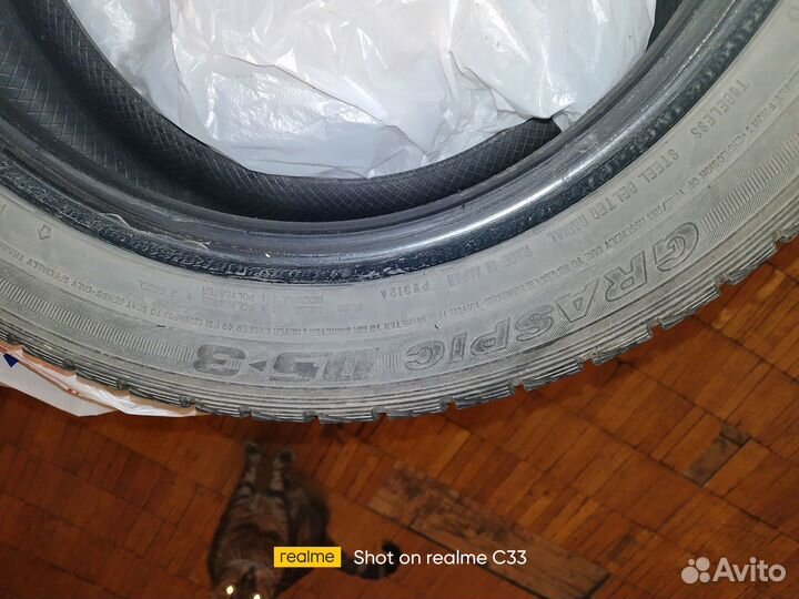 Dunlop Graspic DS3 195/55 R15