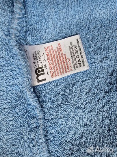 Халат, шапочка, сланцы для бассейна