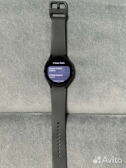 Samsung galaxy watch4 44mm