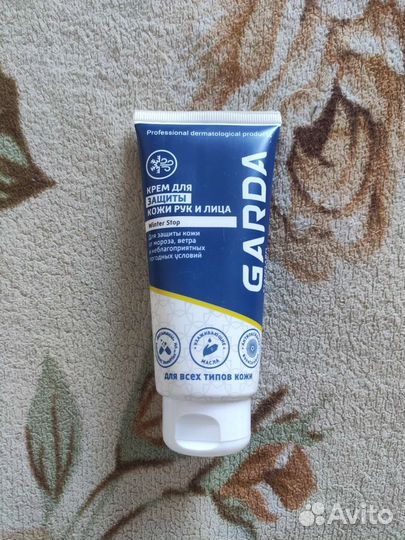 Крем Garda для защиты рук и лица