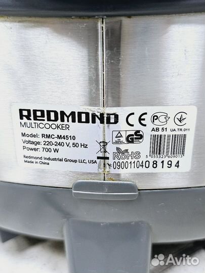 Мультиварка Redmond Multicooker RMC-M4510 (Б)