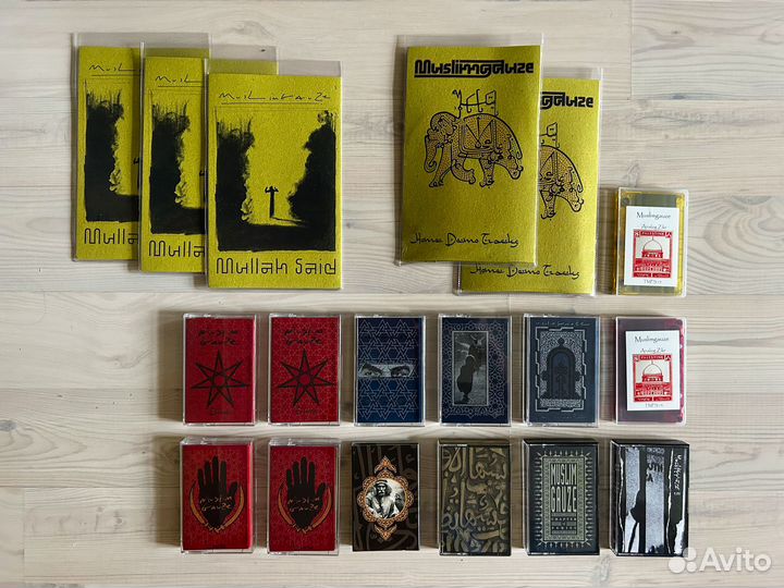 Кассеты / CD Muslimgauze / Industrial / Tribal