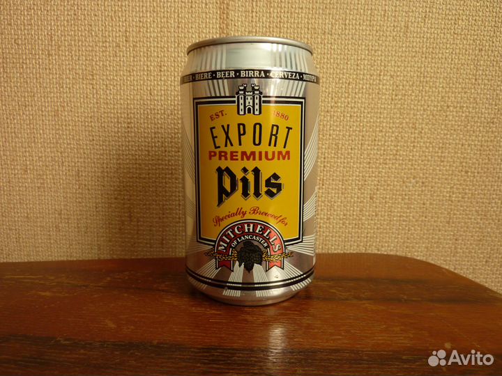 Пивная банка pils 0.33 L 1995 год