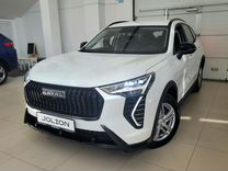 Новый Haval Jolion 1.5 AMT, 2024, цена от 1 949 000 руб.