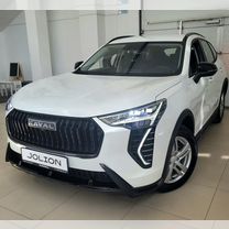 Новый Haval Jolion 1.5 AMT, 2024, цена от 1 949 000 руб.