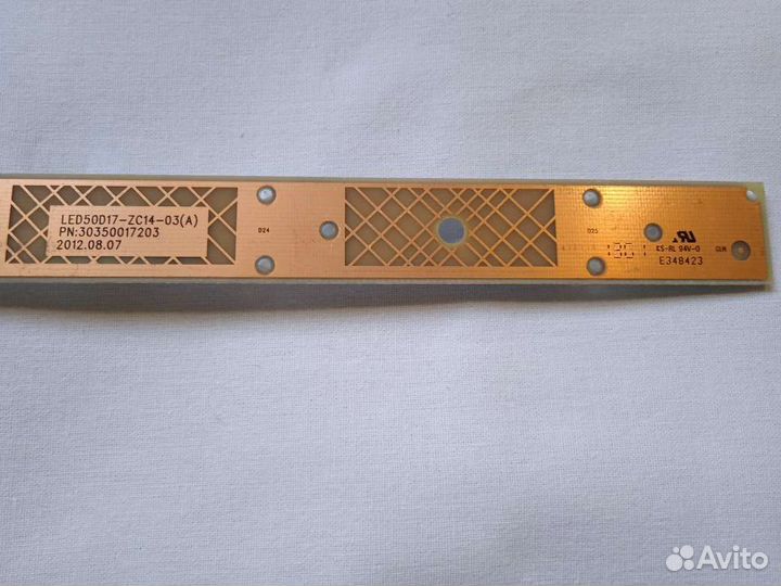 Светодиодная лента набор 4 шт