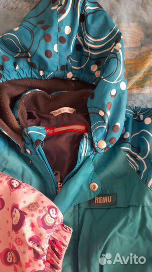 Комбинезоны