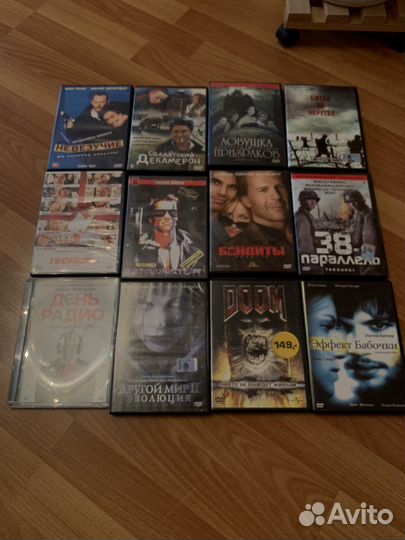 Диски: фильмы, мультики, караоке