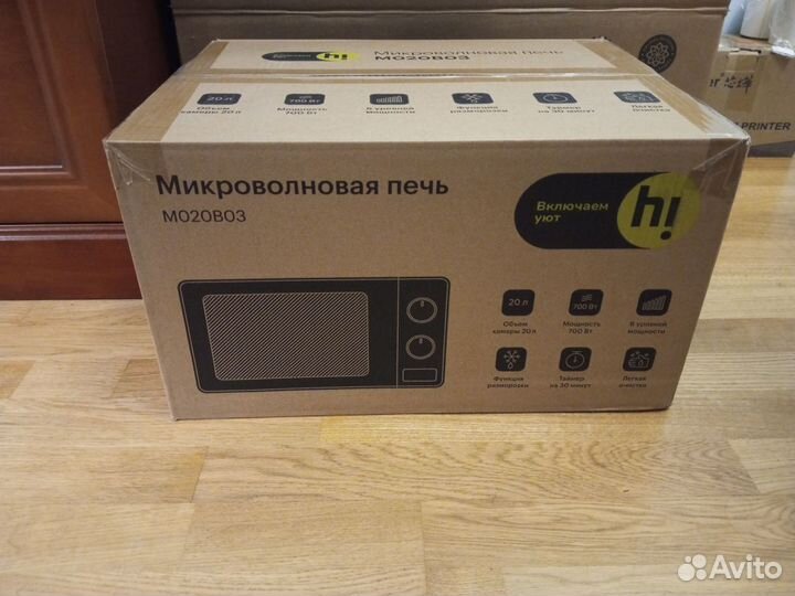 Новая микроволновка hi черный цвет