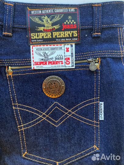 Super clearance perry's jeans