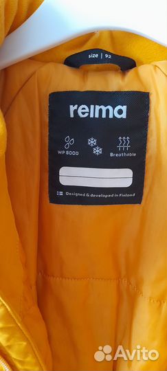 Комбинезон Reima Tec демисезон