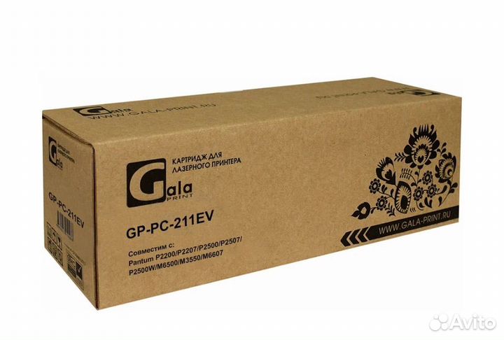 Картридж GP-PC-211EV