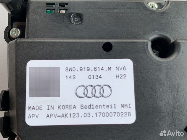 Панель управления MMI Audi A4 B9