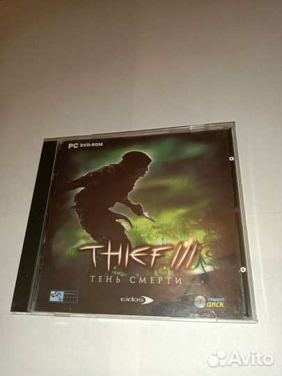 Диски сд с играми