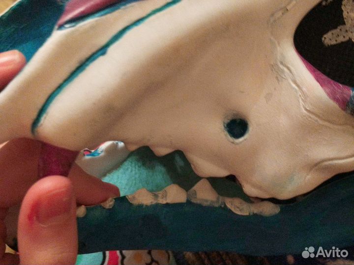 Фурсьют, маска