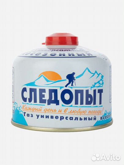 Заправка газовых туристических болончиков