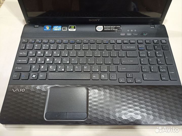 Sony vaio pcg 71812v