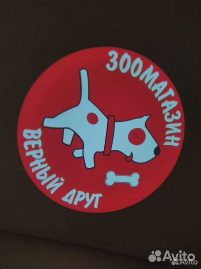 Гобо проектор от производителя