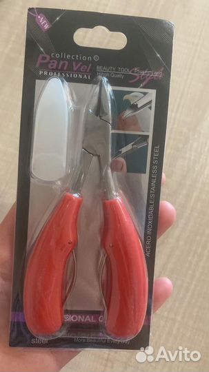 Кусачки для маникюра и педикюра