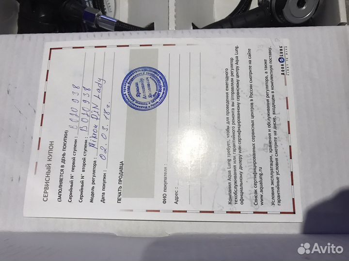 Регулятор для дайвинга aqualung mikron,smaco