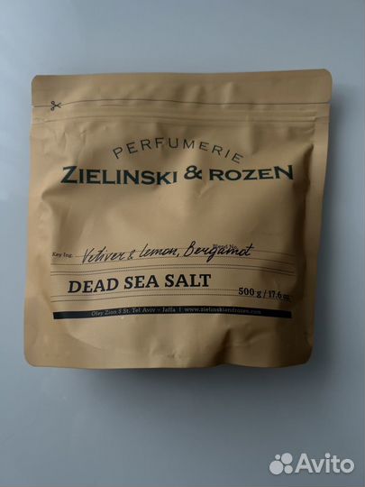 Zielinski rozen соль для ванны