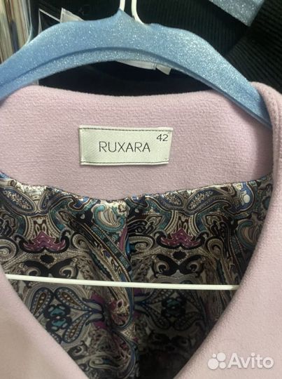 Пальто женское