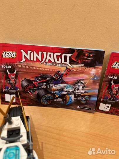 Lego ninjago 70639