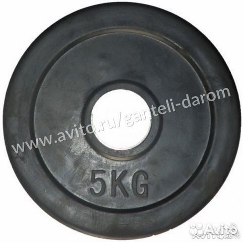 51 мм. Диск Lite Weights rj1034 25 кг. Диск Олимпийский 