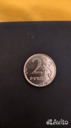 Монета с браком