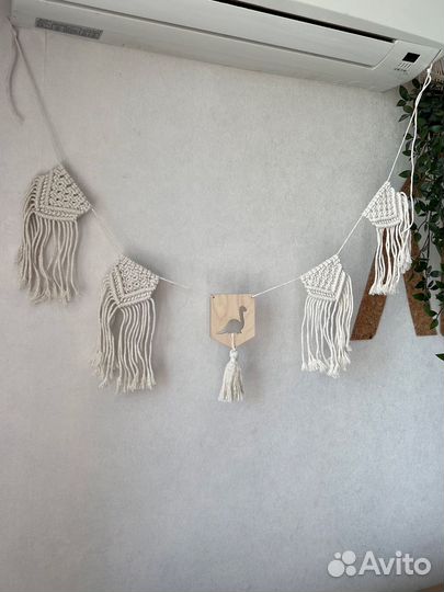 Гирлянда из флажков 