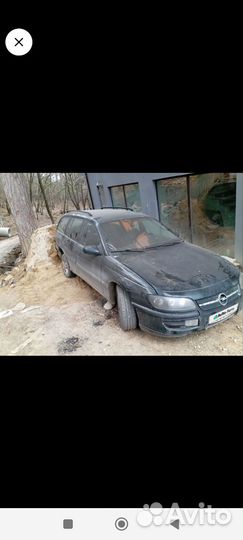 Запчасти opel omega b