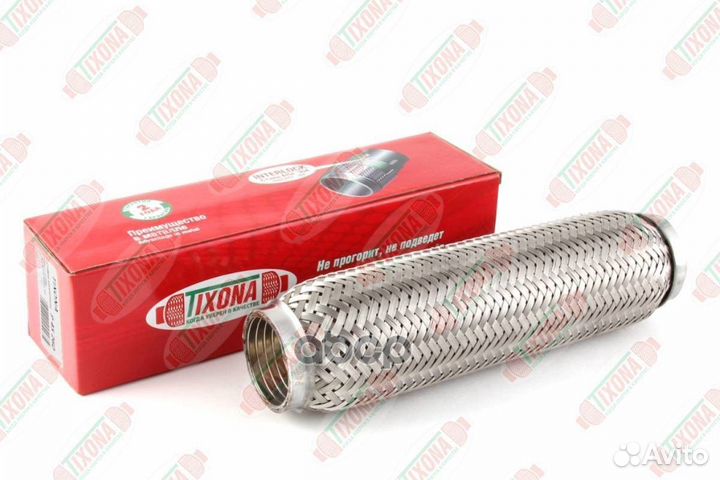 Гофра 45/260 (aisi 304 with interlock) Tixona P