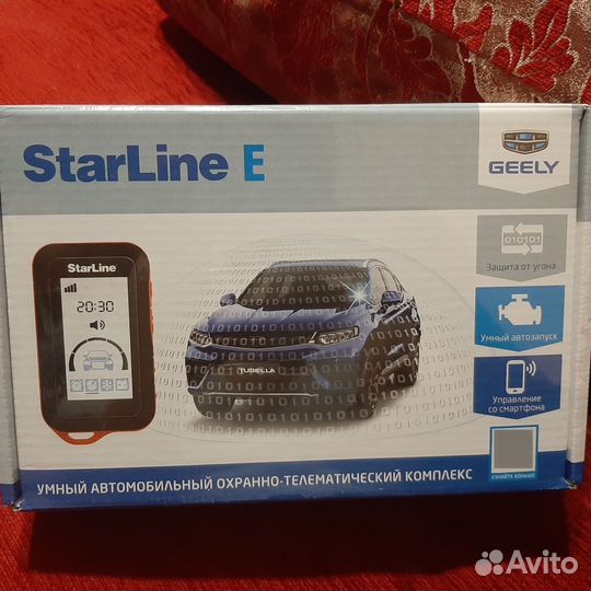 Starline E96 v2 gsm gps