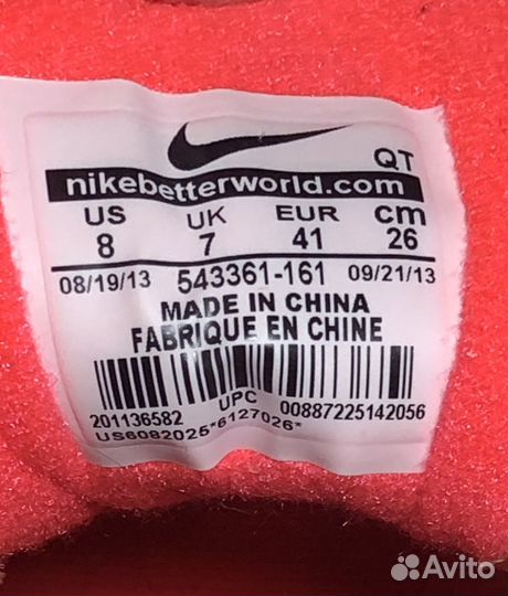 Кроссовки Nike Air max 90