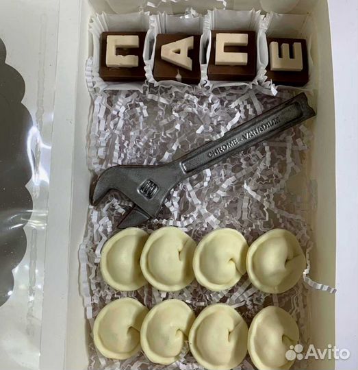 Набор для мужчин