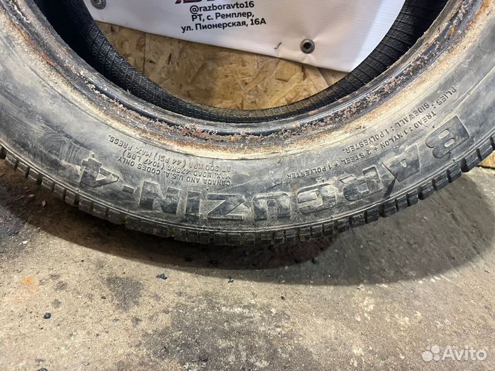 КШЗ K-200 Баргузин-4 185/60 R14 82H