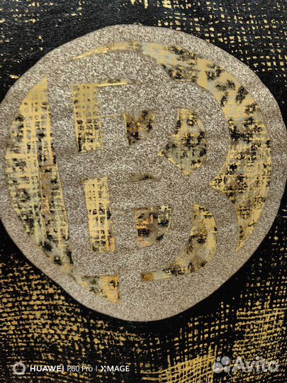 Кофта женская 48 50 новая