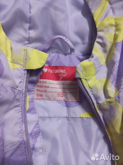 Весенняя куртка футурино 110