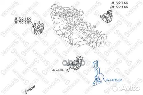 Подушка двс пер.л. daewoo lanos 97mкпп перед лев