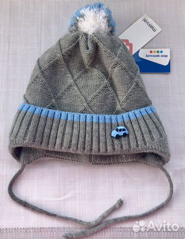 Шапка для мальчика новая